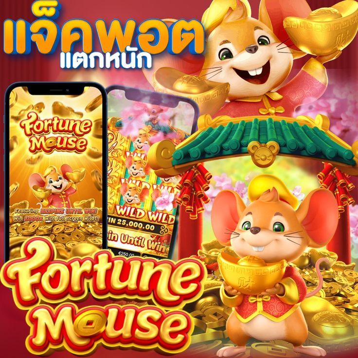 HILO345 เว็บตรงไม่ผ่านเอเย่นต์ เล่นแล้วได้เงินจริงแน่นอน